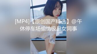 10-16大吉大利吉第一场约啪长腿欲女，穿上黑丝跳艳舞，被操的咬着手指硬挺