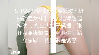 姐夫睡午觉被姐姐和小姨子舔鸡巴弄醒了一块乱伦3P