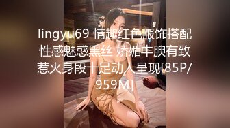 无水印[MP4/150M]11/6 妹子骑乘技术不错大屁屁很性感你忍着点啪啪我要喷了VIP1196