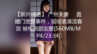 黑絲熟女阿姨居家偷情私會帥氣小夥啪啪打炮 主動吃雞巴張開雙腿無套輸出 內射中出 原版高清