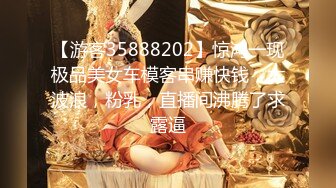 南京新街口认识的体大舞蹈系的170美女 身材非常好