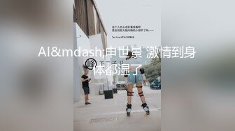 自高颜值短发妹子夜晚车震2