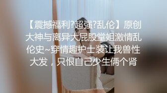 叫上好哥们一起3p新婚娇妻