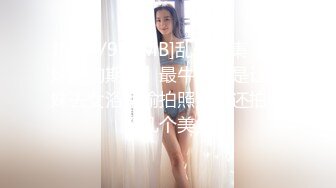 厦门金榜汉庭后入骚女