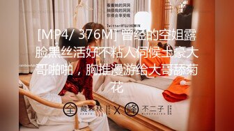 STP25495 2800网约外围，阴毛好多，一舔逼爽得乱耸，白浆把套子都搞白了，全程换了两个套套，好激情