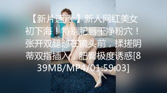 【超顶制服诱惑】啵啵小兔 黑丝女警制服挑逗 足交丝袜美妙触感撸茎 观音坐莲插尿了 爆艹开档极品嫩穴