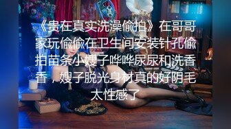 《神级秘大师精选》美女聚集地横扫校园、地铁极限抄底各种类型风格小姐姐裙底神秘地带春光乍泄