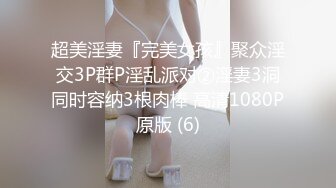 YST-190 同事妻子的母豬味 篠崎環奈【中文字幕】