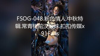 百位网红良家母狗性爱甄选 各种啪啪爆操极品豪乳美穴女神 太淫乱