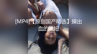 正装直男背着女友偷腥,没想到被操得好爽