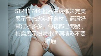 少女秩序 - R18 小鱼 丝滑萝莉居家女仆