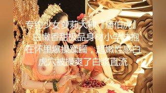 赵总极品寻花约高端网红脸外围妹.腰细胸大.小嘴很甜夸赵总JB大