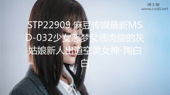 【新片速遞】 精选爱运动的女人最美丽 日常训练 不限任何场地任何时间 还都是不带穿衣服哦 这力量让我看了汗颜[129MB/MP4/01:48]