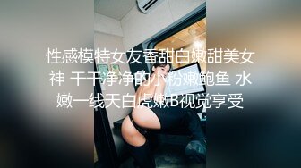 大屁股肥美轻熟女,自称有人约出来啪啪才会播,约个壮男,射满了