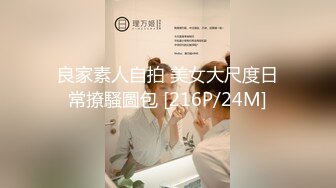 【新片速遞】 超骚的胖妹跟两大哥玩3P，全程露脸活好不粘人，深喉大鸡巴让大哥撅着屁股给舔菊花真骚啊，前后抽插浪叫不断[476MB/MP4/41:31]