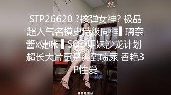 源码自录~七彩主播-两对高颜值情侣档【14v】 (14)