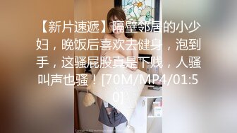 [MP4/513M]3/1最新 长发轻熟女露脸女上位打飞机迎战多个上下齐工草逼VIP1196