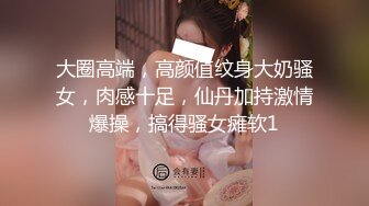 十二月最新流出大神潜入温泉洗浴会所更衣室偷拍 两个巨乳少妇VS苗条学妹