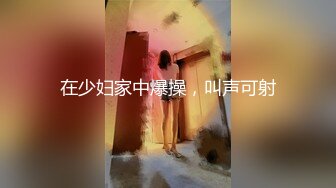 STP17393 晓龙女气质长相甜美红唇眼镜妹子和炮友啪啪，骑脸舔逼上位骑坐性感屁股特写抽插