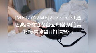 24秒验证窗前等待男人操