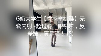 双飞漂亮姐妹 你表妹身材还可以 喜欢吗 啊好痒好舒服 快点没吃饭吗 累了 这是免费给你健身 连续不停操 哥们最后快累脱了