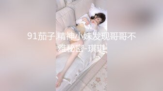 [MP4]STP26078 ??【全裸微電影】「肉包」親姊弟の禁忌肉体關係 书房里的神秘礼物 VIP2209