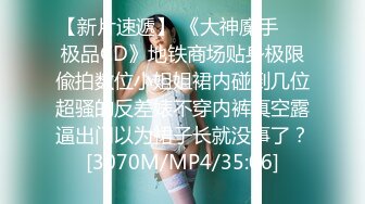 露脸小女神！推特清纯可爱风小嫩妹mimi8868私拍VIP福利无毛一线天超级粉嫩裸舞掰比极限反差