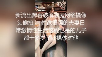 丰腴少妇吊钟巨乳被肏的乱晃不止漂亮人妻在家被大肉棒无套猛怼内射