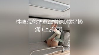 [MP4]黑裙性长腿妹子啪啪穿上情趣装口交拨开内裤上位骑坐猛操