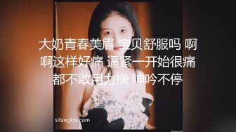 [MP4]超顶校花极下海美少女 ▌小敏儿▌初音未来的性服务 爆肏二次元萝莉