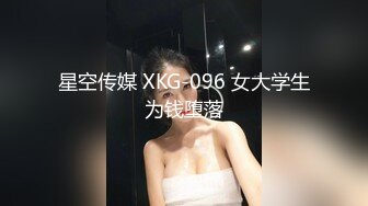 【新人绿播女神下海 你听话的女朋友】明星级颜值 完美尤物~！！这大奶子真是一级棒，露脸，可遇不可求赶紧撸