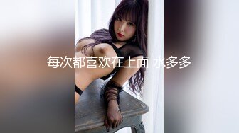 [MP4/ 1.29G]&nbsp;&nbsp;23月份下海身材最高妹子18岁妹子竟有180CM裸高逆天大长腿 被头套男爆操