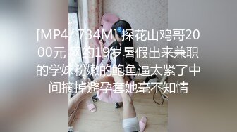 【极品❤️潮吹女神】小水水✿ 超顶被玩坏的圣诞礼物 软嫩爆乳白丝美腿 泛浆白虎蜜穴 爆操绝顶潮吹喷汁 尽情高潮