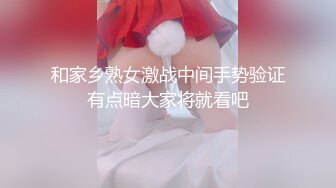 [在线]手机直播长相清纯的美女主播宾馆约炮两个挫男大玩三人游戏大秀各种姿势满足 1V