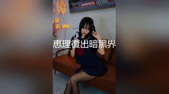 超漂亮~长腿女神【00后小蝴蝶】 (14)