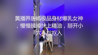 约短发小姐姐酒店公寓极致缠绵