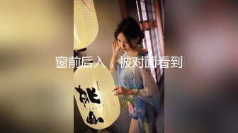 OnlyFans受虐狂【uptownbunny】打屁股电击~扩张滴蜡~深喉足交群p~女女~露出【247V】  (23)