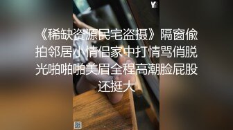 《家庭乱伦》下药迷翻风韵犹存的大嫂趁哥哥在客厅睡着一通猛操3