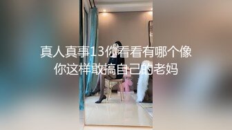 约操良家人妻小少妇，被窝里拉起来操，大屌插嘴只能吃一半，猛怼骚穴，射骚货脸上2K高清