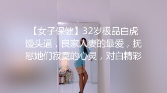 大神酒店约炮黑丝情趣装少妇✿扛起黑丝大长腿猛干粉嫩的小骚B✿1080P完美露脸