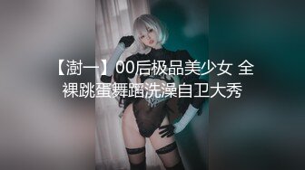 【新速片遞】   OF韩国极品TS美人妖「lin002200」【第1弹】玩滴蜡无套做爱男主连射两次[417MB/MP4/9:26]