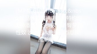 ✿新秀美少女✿ 出轨体验之00后JK小姨子勾引姐夫▌小猫咪 ▌