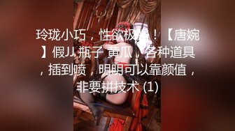 [MP4]户外勾搭女神『女技师』牛逼勾引协防员 进男厕啪啪 被大鸡巴干的肚子疼