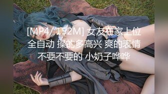 【我在上戏学表演】极品女神，肤白貌美多才多艺，不一样视觉冲击，真是个尤物 (5)