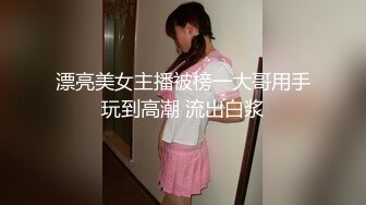 [HD/1.9G] 2023-04-17 绝对领域LY-054女友姐姐对我的特别招待