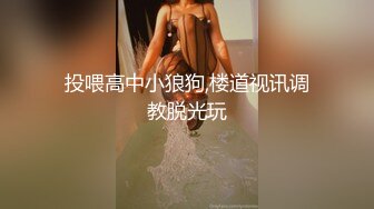 【群交盛宴??淫乱人妻】极品骚货淫妻『成都夫人』多名单男群P淫乱啪啪 肉棒抽插 前后夹鸡 淫乱刺激 野外露出啪啪