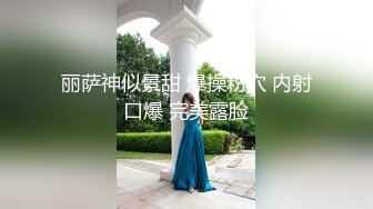 【超顶约炮❤️大神】S百人斩✨ 约啪00后女大学生 打井式火力全开 太激烈了 女上位水蛇腰全自动榨精 爽翻