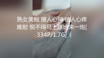 [MP4/ 1.32G] 少妇的欲望，熟女不是一般人能满足的，纹身大哥轮番上演性技大战