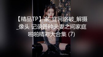 奔驰女神加油站工作人员装听不清隔着玻璃盯着车子里看周围还有别的车在看奔驰女神吓死了