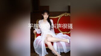 十月最新流出❤️某大学13组极品校花美女厕拍